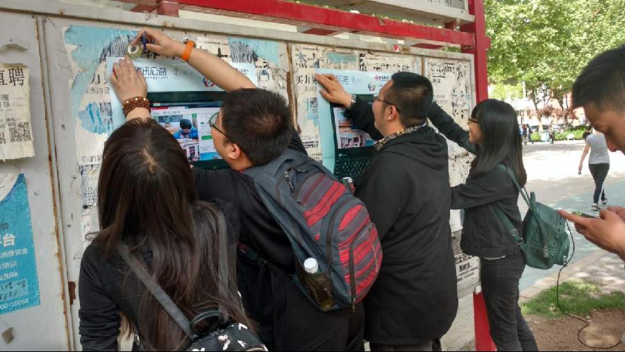 2013������ѧһ����������ƻ�����