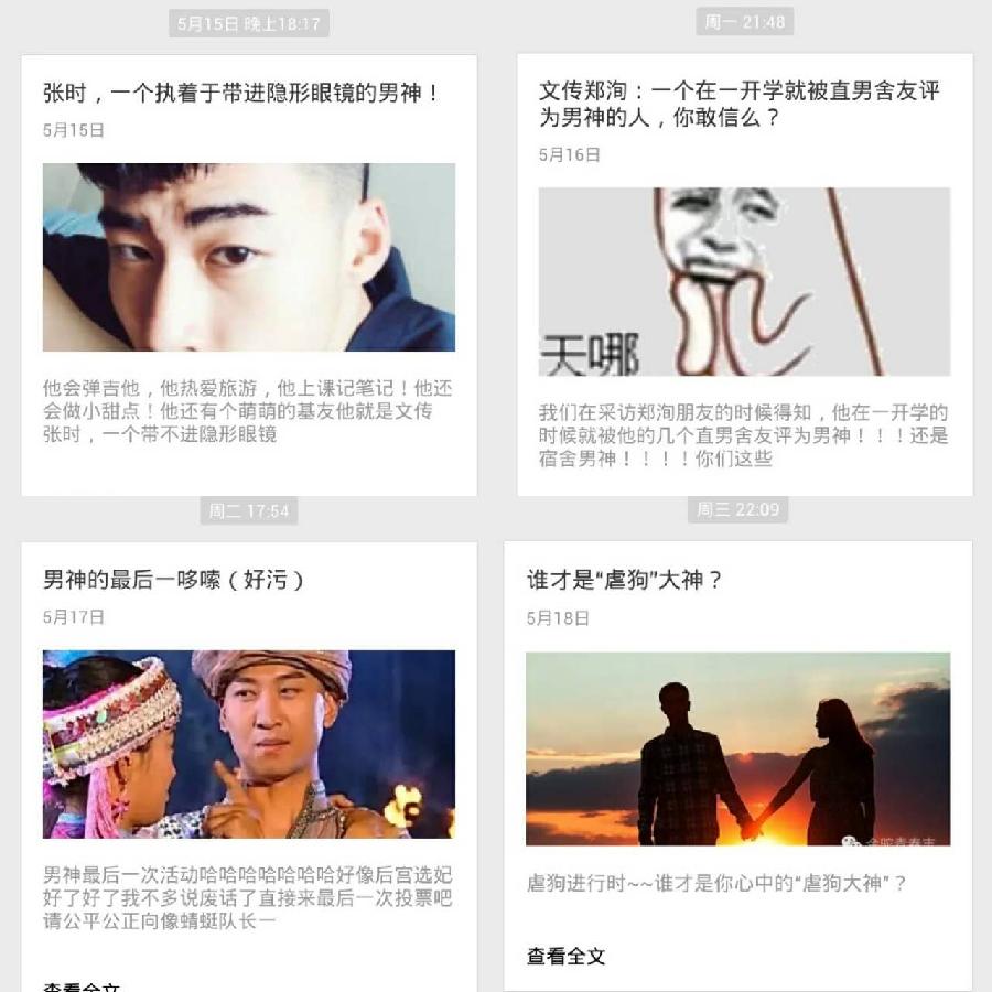 【������】���������Ʊѡ������