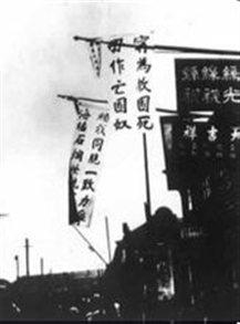 【����ר��】�����������Դ