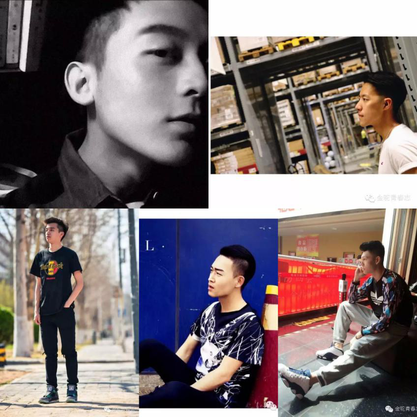 【����ר��】��ó�����������ע У԰������¶�����