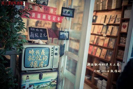 【��һר��】2016����һС������ʤ���Ƽ�