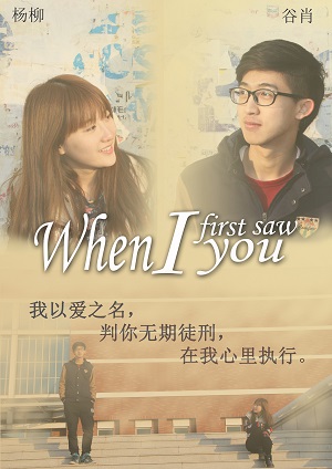 2012����ѧ��ý��߻���������΢��Ӱ��ҵ��������