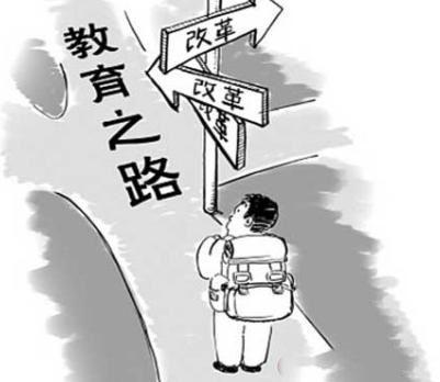 ��δ�����ơ���985����211����ǩ��Ľ����ĸ�����