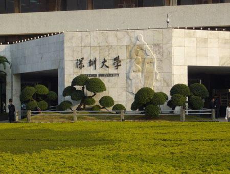 ����ý����Ҽ�ʵ���ѧʾ�����ġ��ɹ����밸�������ڴ�ѧ��ýʵ���ѧ����