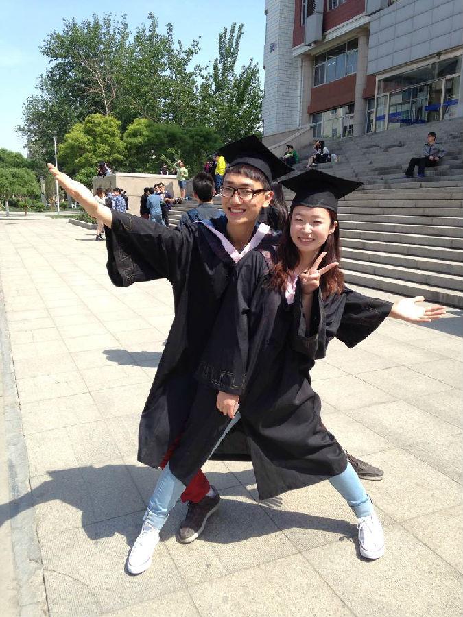 ����ҵ����ѧ��ѧ���ҵ�յ�һ��