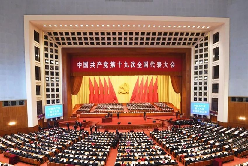 ʮ�Ŵ�ר�ⱨ��