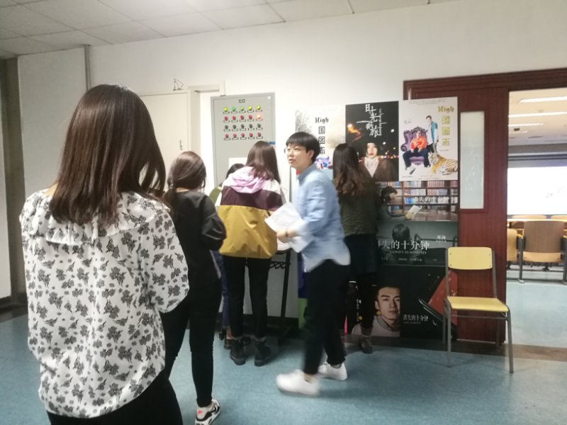 �ڶ��조���ա�΢Ӱ�ӽڣ�2015��������3����ٰ조���á�΢��Ӱ��ӳ��